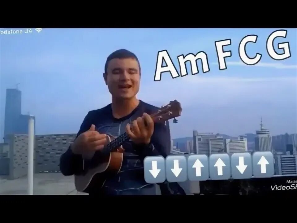 Песня запрети мне быть. Федук запрети мне. федук с укулеле на берегу моря. федук в аирмаксах. запрети мне носить аирмаксы на гитаре.