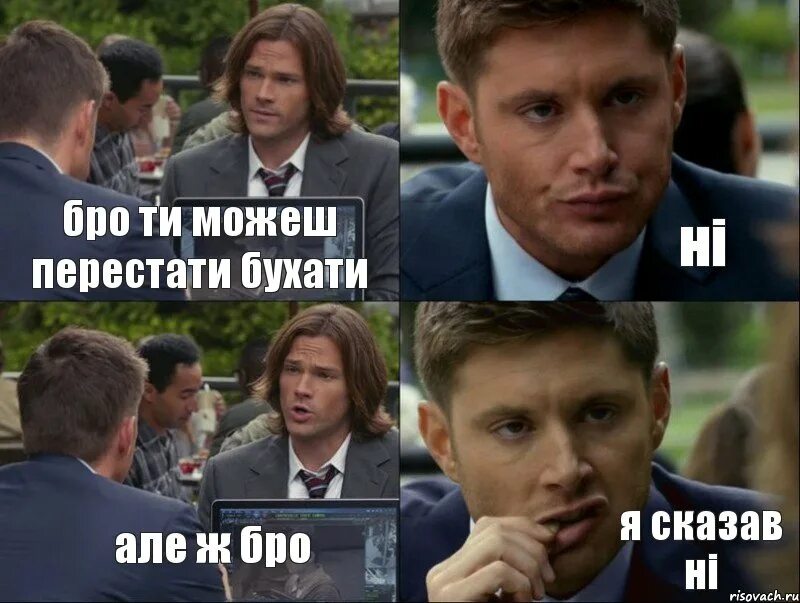 Чуть чуть потише. Смеется и прикрывает лицо. Step forward. Своими глазами ты могла бы поджечь небо. Человек смеется прикрывая рот рукой.