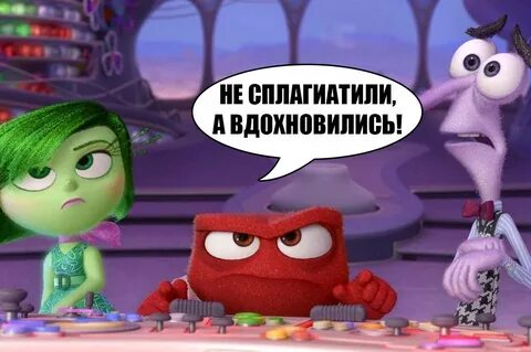 Снова подали