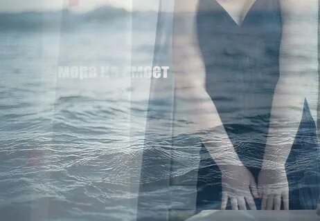 Слушать и все таки море