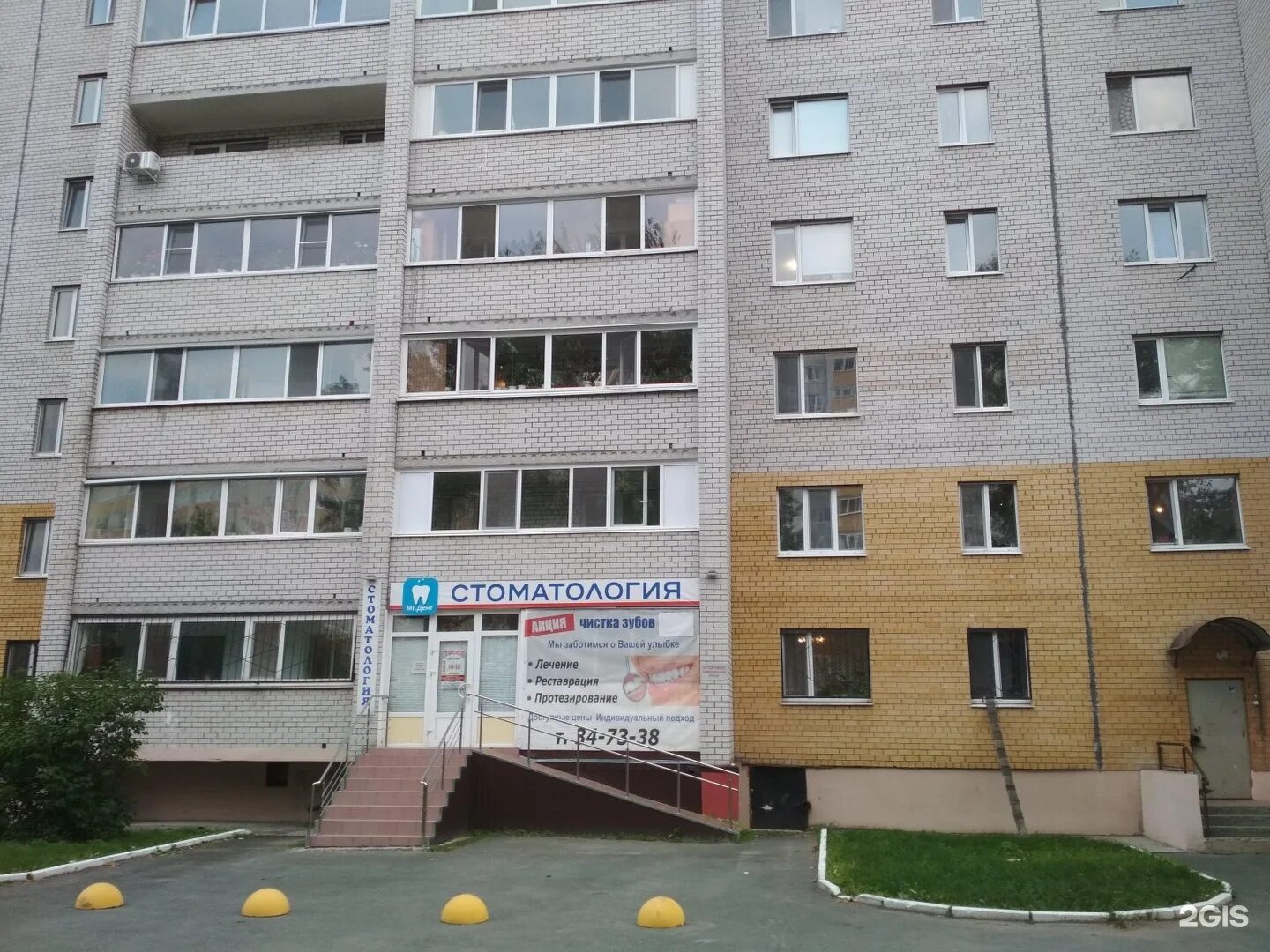 Тюмень эрвье 16. Тюмень улица домостроителей 16. Эрвье. Тюмень 16. Шишкова 16 корпус 1.