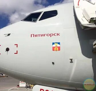 Самолет москва пятигорск