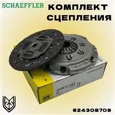 Сцепления рено трафик 1.9