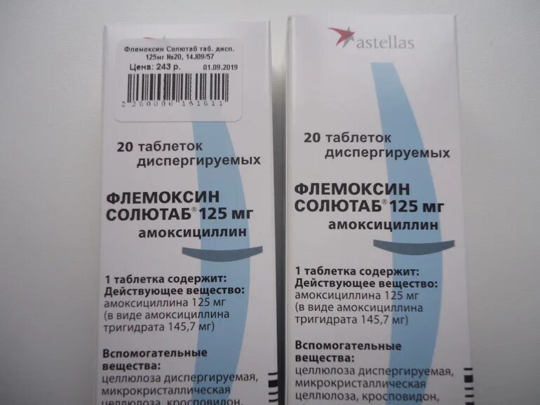 Флемоксин группа антибиотиков. Антибиотик Флемоксин солютаб 1000. Антибиотик Флемоксин 1000 мг. Флемоксин солютаб 250 мг суспензия. Антибиотики широкого спектра Флемоксин солютаб.