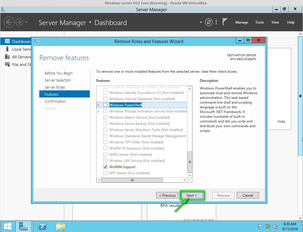 Удаленное администрирование серверов windows. Роли windows server. роли win server это. роли серверов windows. панель мониторинга windows server.