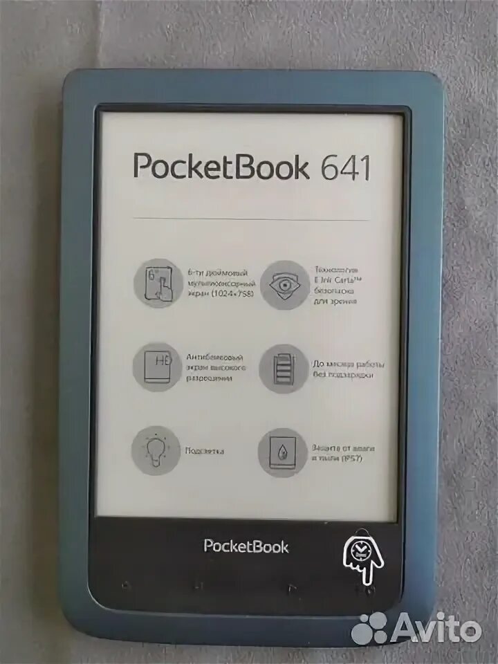 Книга pocketbook 641. Покетбук 641 задняя крышка припухшая. Книга pocketbook 641. Pocketbook 641 aqua 2. Pocketbook 628.