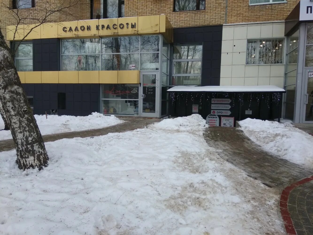 Фрунзе 35 карта. Фрунзе 35 тольятти на карте. Фрунзе 35 карта. Фрунзе 35. Фрунзе 35а екатеринбург на карте.