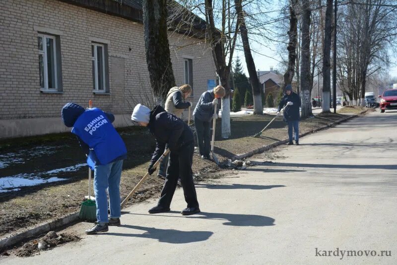 Уборка территории субботник. Субботник. Субботники в поселке. Субботники в пгт подгоренский. Поселок субботники.