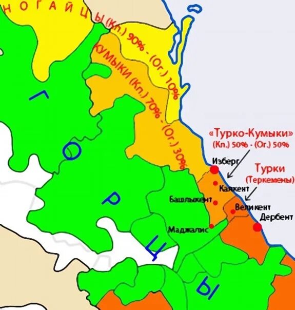 Территория кумыков. Кумыки на карте. Кумыкия. Кумыки расселение. Карта народов Дагестана.