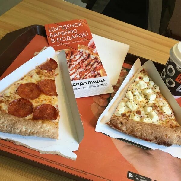 Кафе "Dodo Pizza" в Бишкеке, ул. Шопокова, 101/1, уг. ул. Токтогула. Фото.