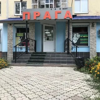 Островского 44