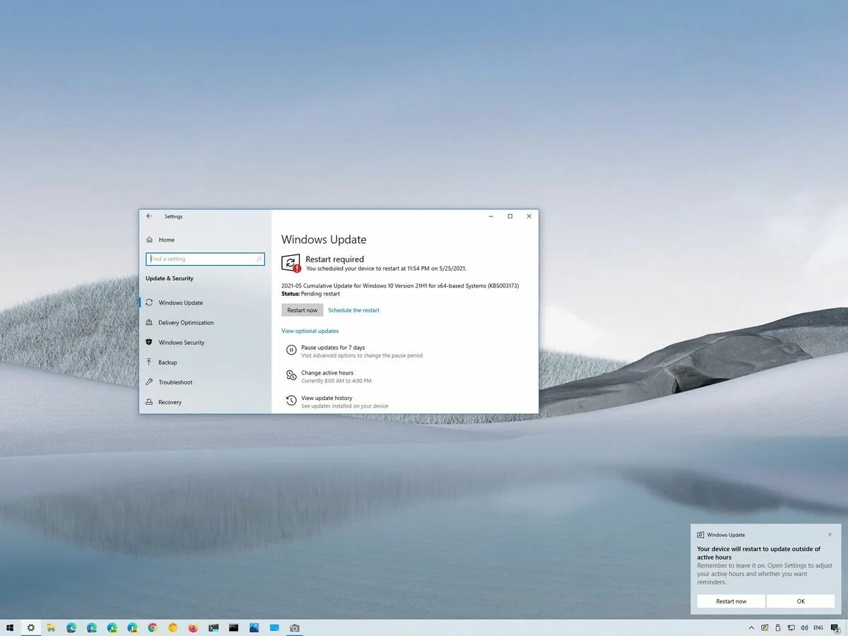 Виндовс 10 для начинающих. Обновление windows 10 40%. Обновление windows 10 21h2. Загрузчик образа windows программа. Обновление windows 10 версия 21h1.