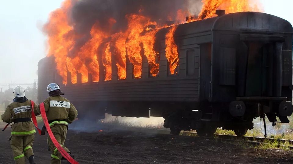 Пожар в вагоне пассажирского