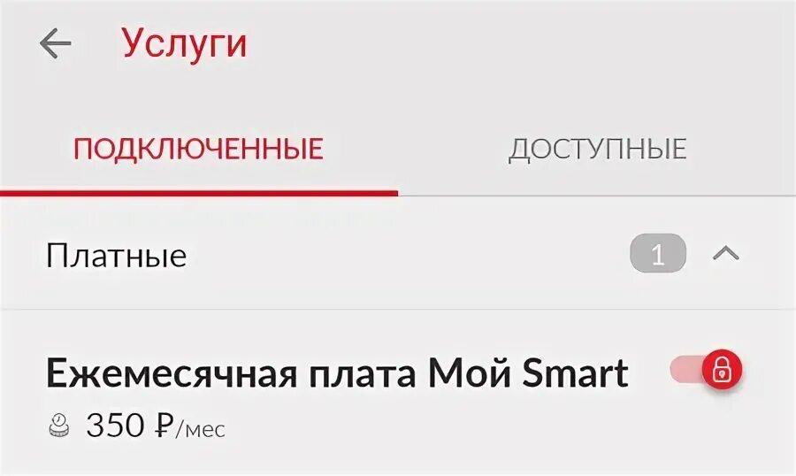 Как узнать подписчиков на youtube. Как найти мои подписки. Как найти мои подписки. Как найти мои подписки. Как найти мои подписки.
