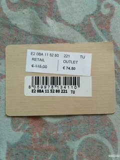 Проверить сумку guess на оригинальность по штрих