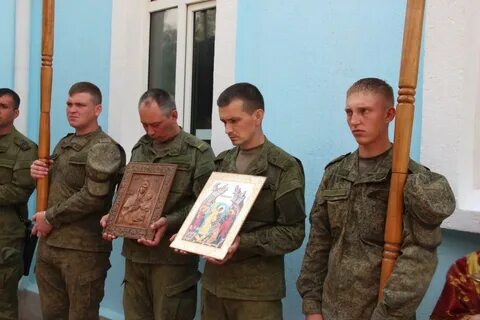Рвб это