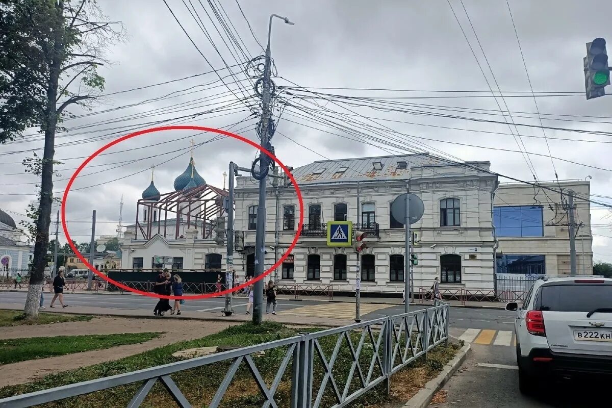 Открытие, bank, Yaroslavl, Svobody Street, 42 - Yandex Maps