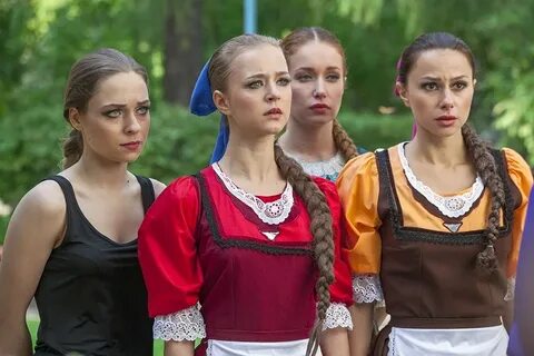 Руски про