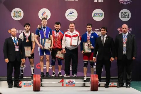 Первенство по тяжелой атлетике