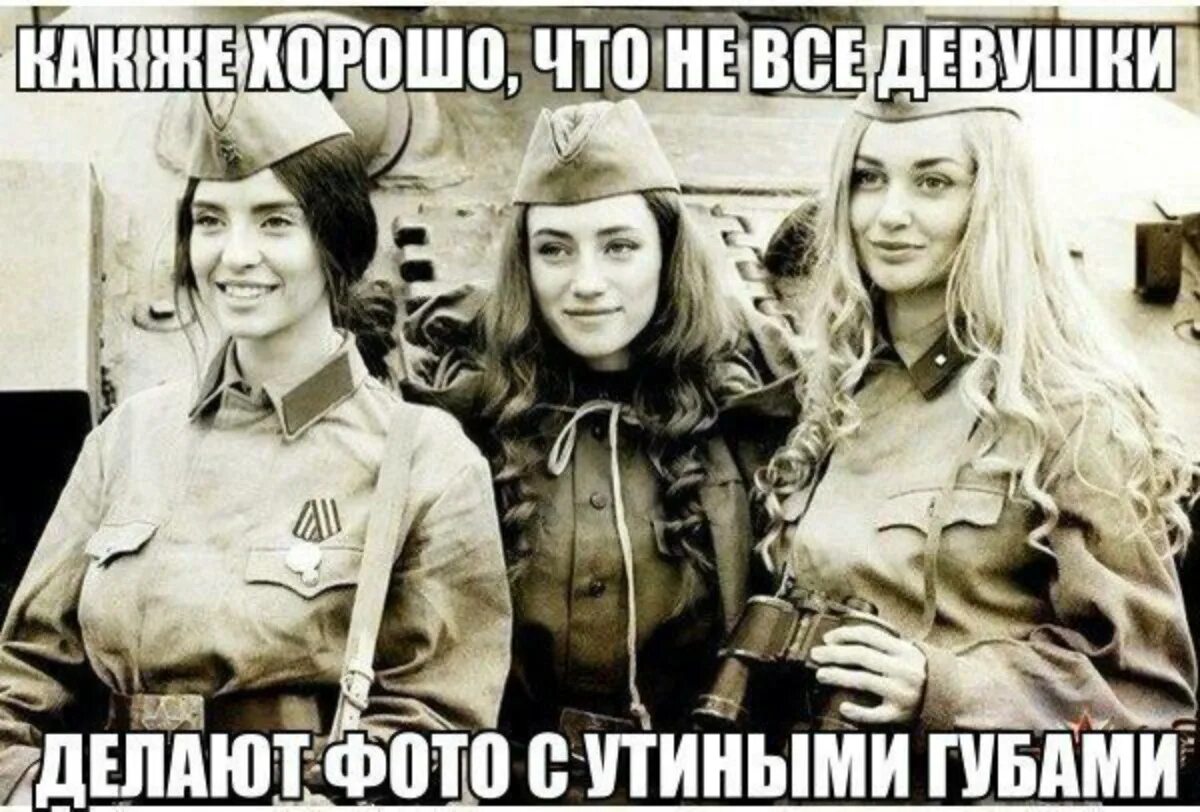Как меня сделали девочкой