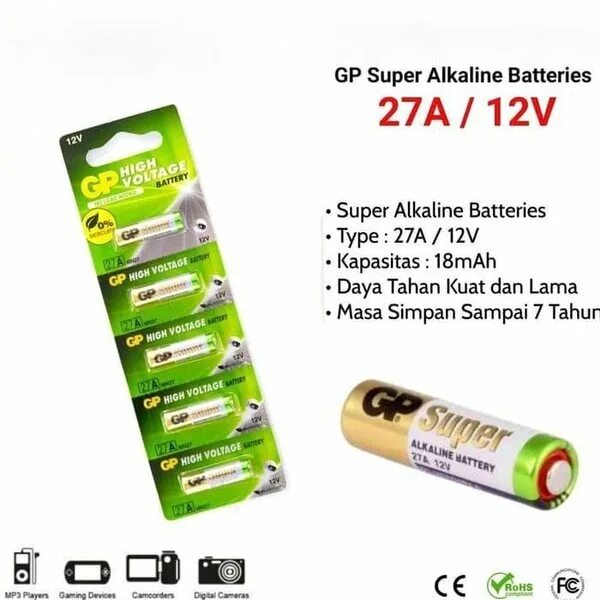 Батарейка GP Alkaline 27a 12v. Батарейка GP super 27a 12v. GP super Alkaline 27a 12v. Super Alkaline 27a 12v Ultra.