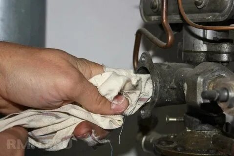 Протекает газ