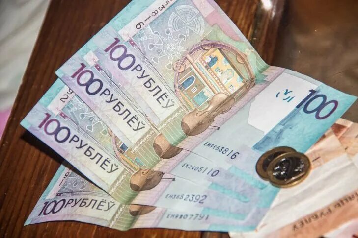 Белорусские купюры. 400 руб белорусские. 400 руб белорусские. 400 руб белорусские. 400 руб белорусские.