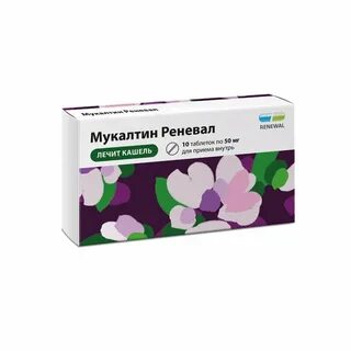 Суматриптан реневал
