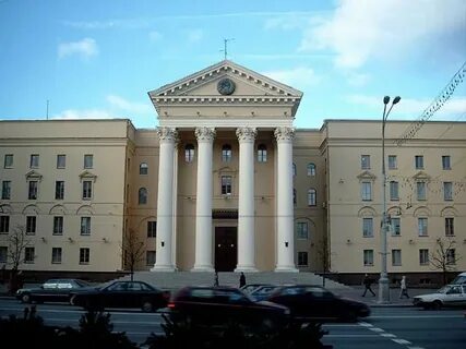 Кгб минск