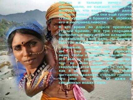 4 глухих