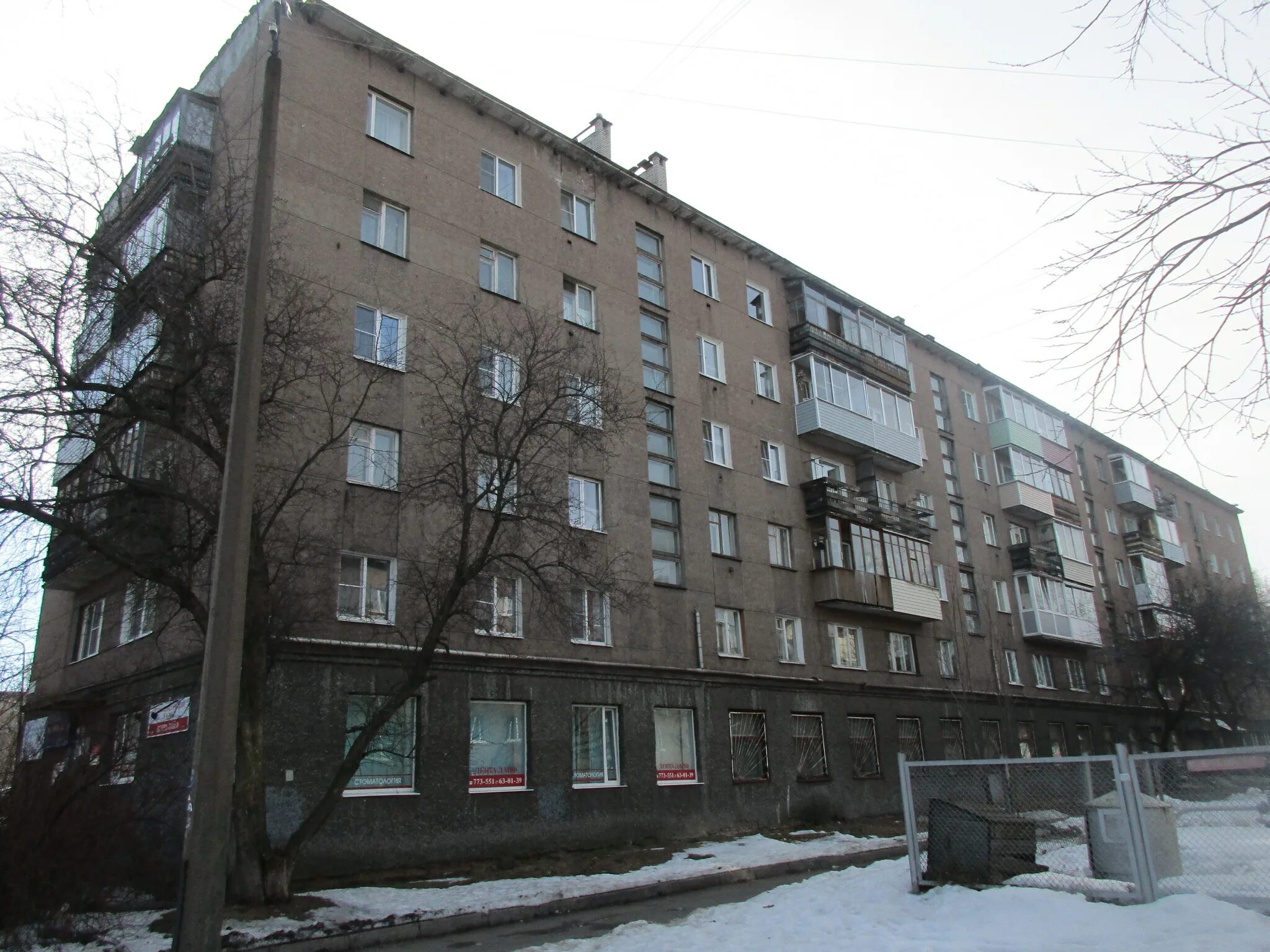 Тольятти, улица Лизы Чайкиной дом 70А. многоквартирный дом