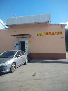 Новоселов 7