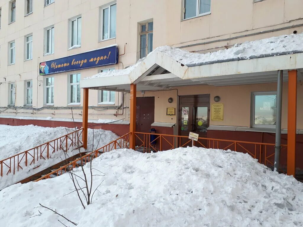 мбудо североморск. улица колышкина североморск. кирова 2 североморск. ион североморск автошкола. зеленый лист магазины мурманск.