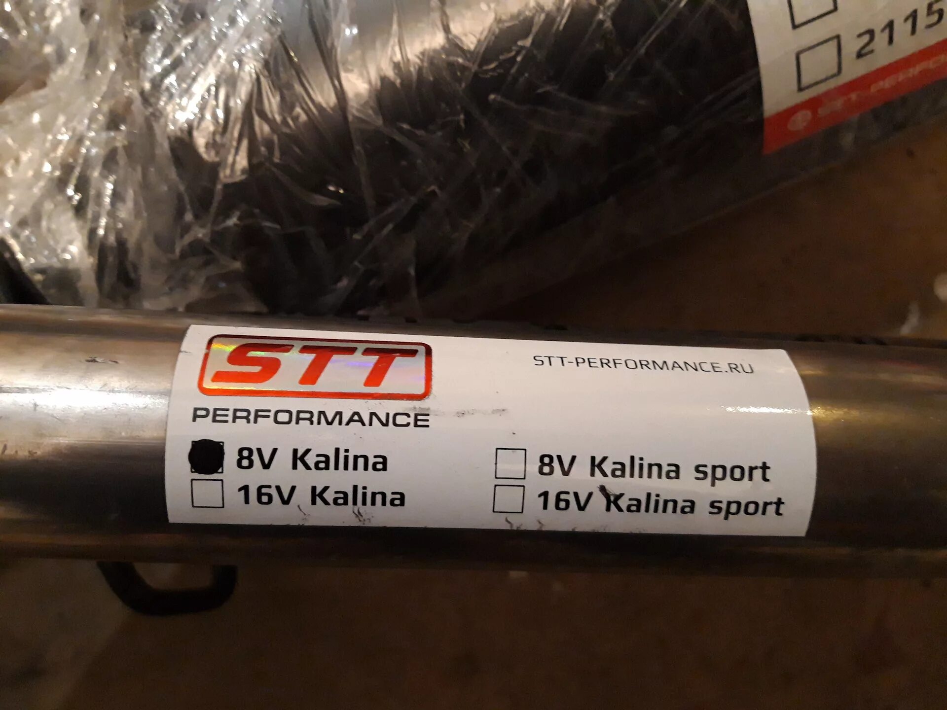 Выхлопная система стт перфоманс приора. Резонатор vesta стт. Stt performance глушитель. Комплект выхлопа стт ваз 2107 16v. Стт перфоманс.