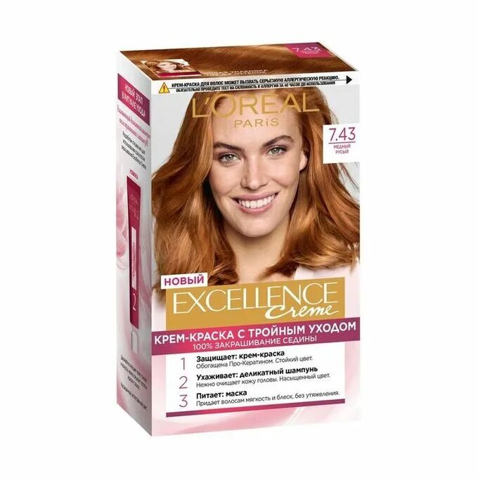 Краска экселанс купить. L'Oreal Paris - крем-краска для волос Excellence Cream 7.43 медный. Лореаль экселанс 7. Краска для волос лореаль экселанс 6.3. Краска лореаль для волос экселанс 7.31.