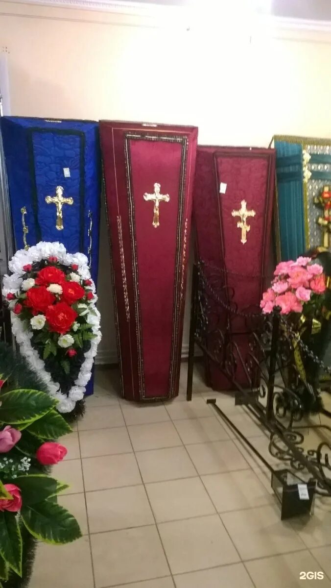 Похоронное бюро память сердца. Дом ритуальных услуг. похоронное бюро память. ритуальные услуги новосибирск. похоронное агентство память.
