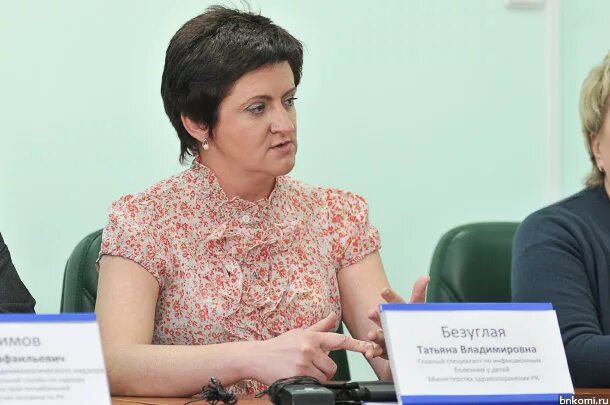 Владимировна сыктывкар. Владимировна сыктывкар
