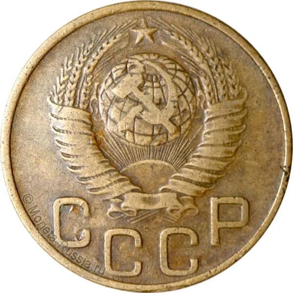 Копейки ссср 5 копеек 1948 года. 20 копеек 1962. 5 копеек 1948 года венчик. 5 копеек 1948 г unc. 5 копеек 1948 года.