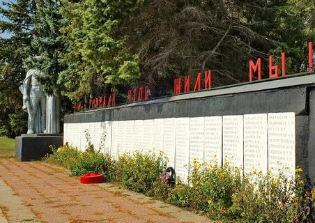 Погода на богородском ростовская область