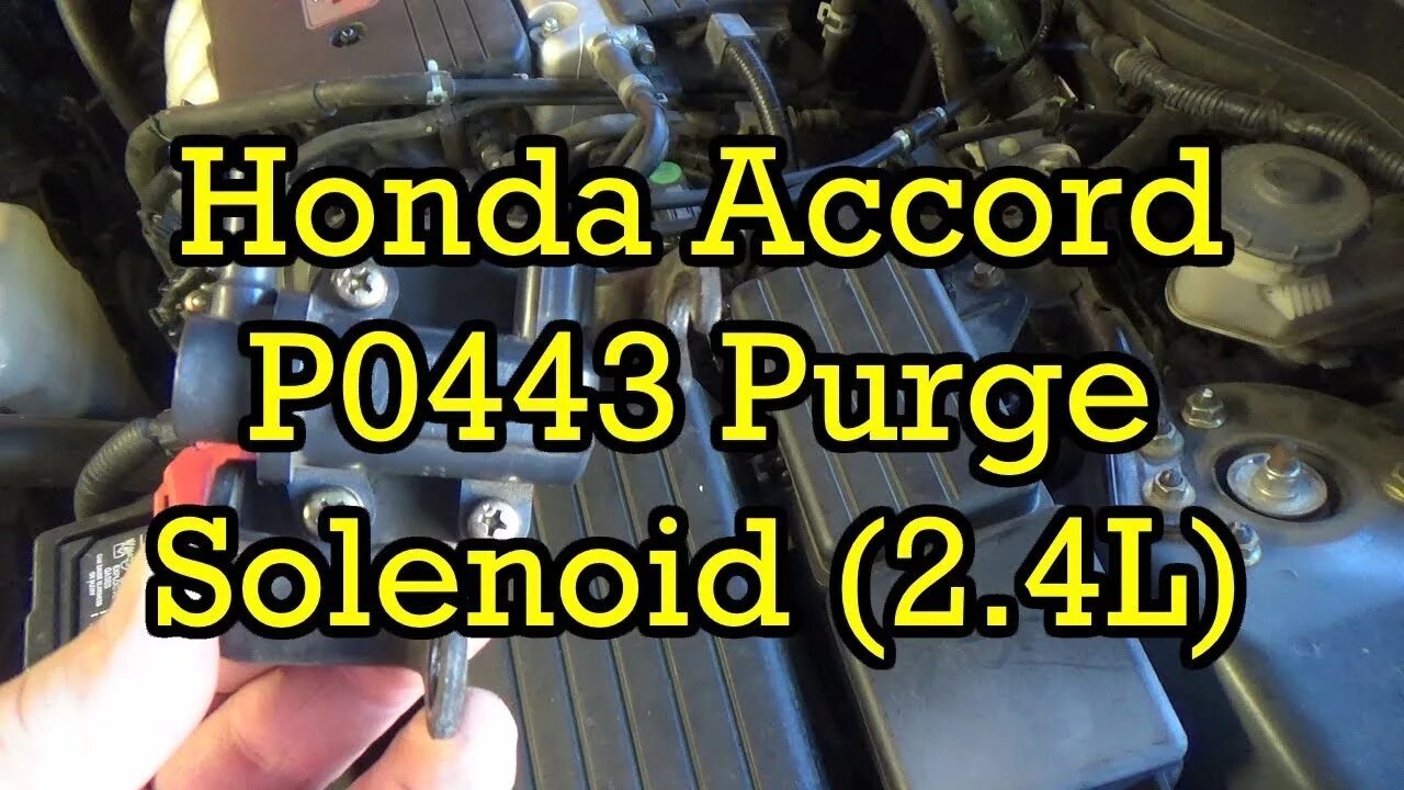 Ошибка p0443. P0443 honda. p0443 ошибка cobalt. p0443 opel. p0443 honda jazz.