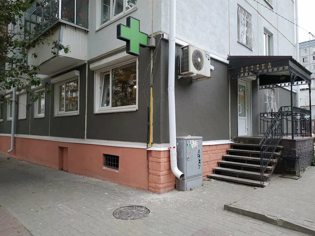 аптека парацельс рязань дзержинского. аптека больше чем меньше. аптека на дзержинского. аптеки города дзержинский. аптека на дзержинского.