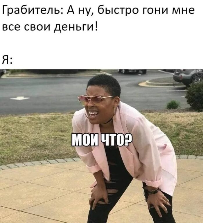 Я гоню быстро не подъедешь близко. Гоню быстро. Я гоню быстро. Slava marlow morgenstern быстро. Ганю быстро.