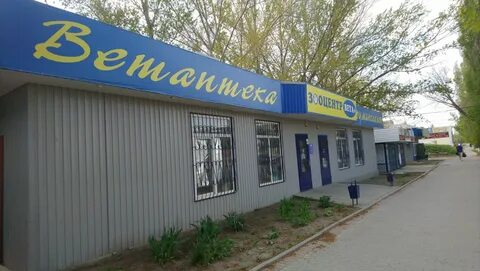 Сокол ул ворошилова 147в каменск шахтинский