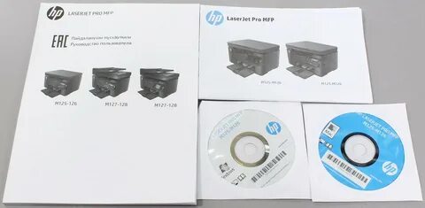 Laserjet pro mfp m125ra драйвер