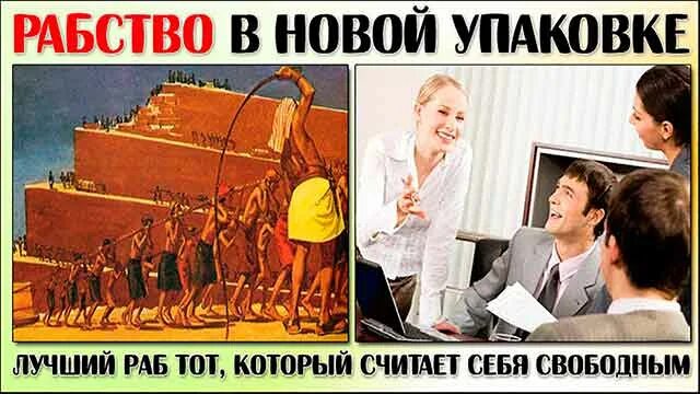 Одна рабыня это хорошо, но лучше когда в твоем распоряжении несколько влажных кисок 