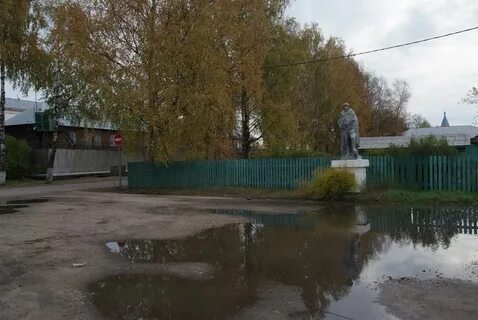 Первый городской устюжна