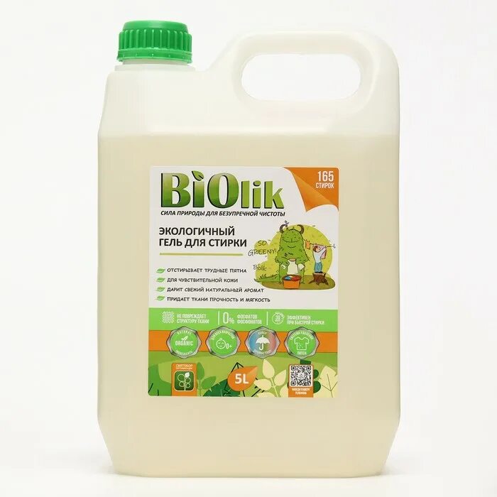 Гель biolik 3 л. Гель для стирки биолик. Стиральный порошок biolik. Гель biolik. Гель для стирки biolik, 2 л.