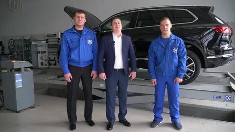 Сервис аксай
