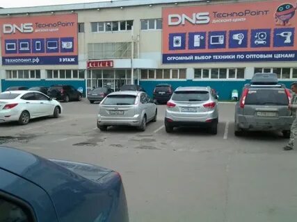 Союз в архангельске