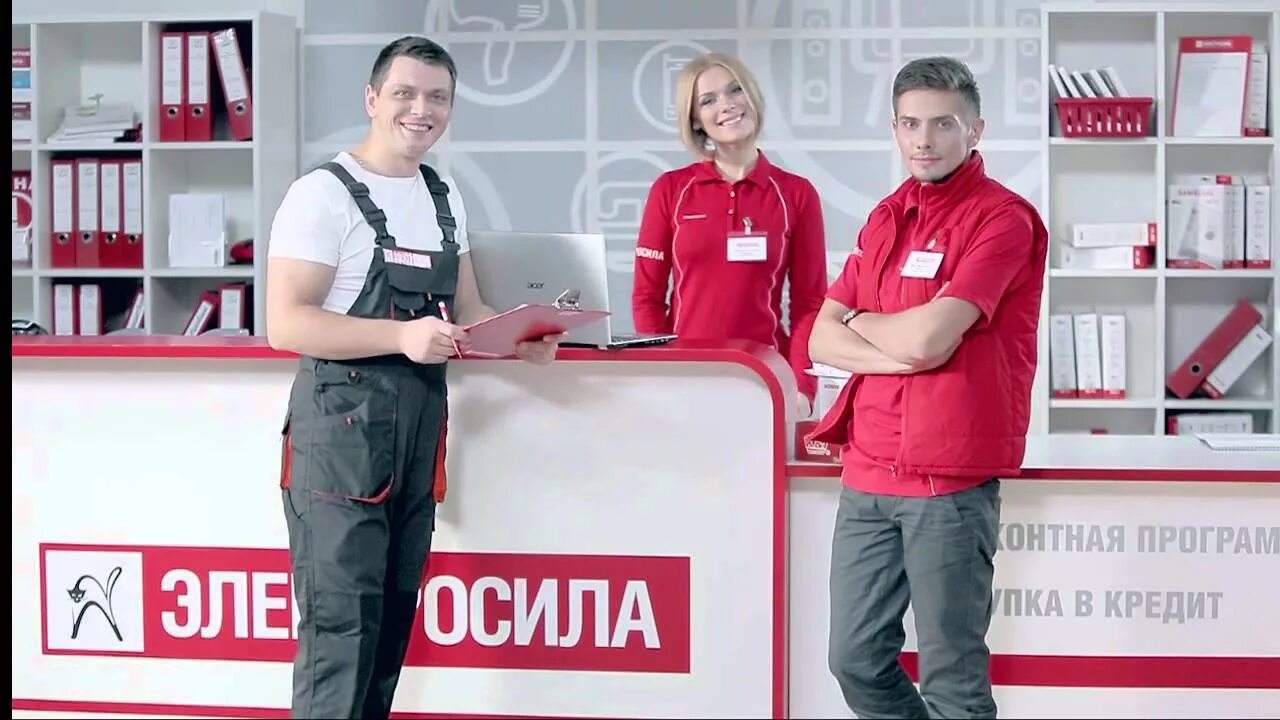 Продавец бобруйск